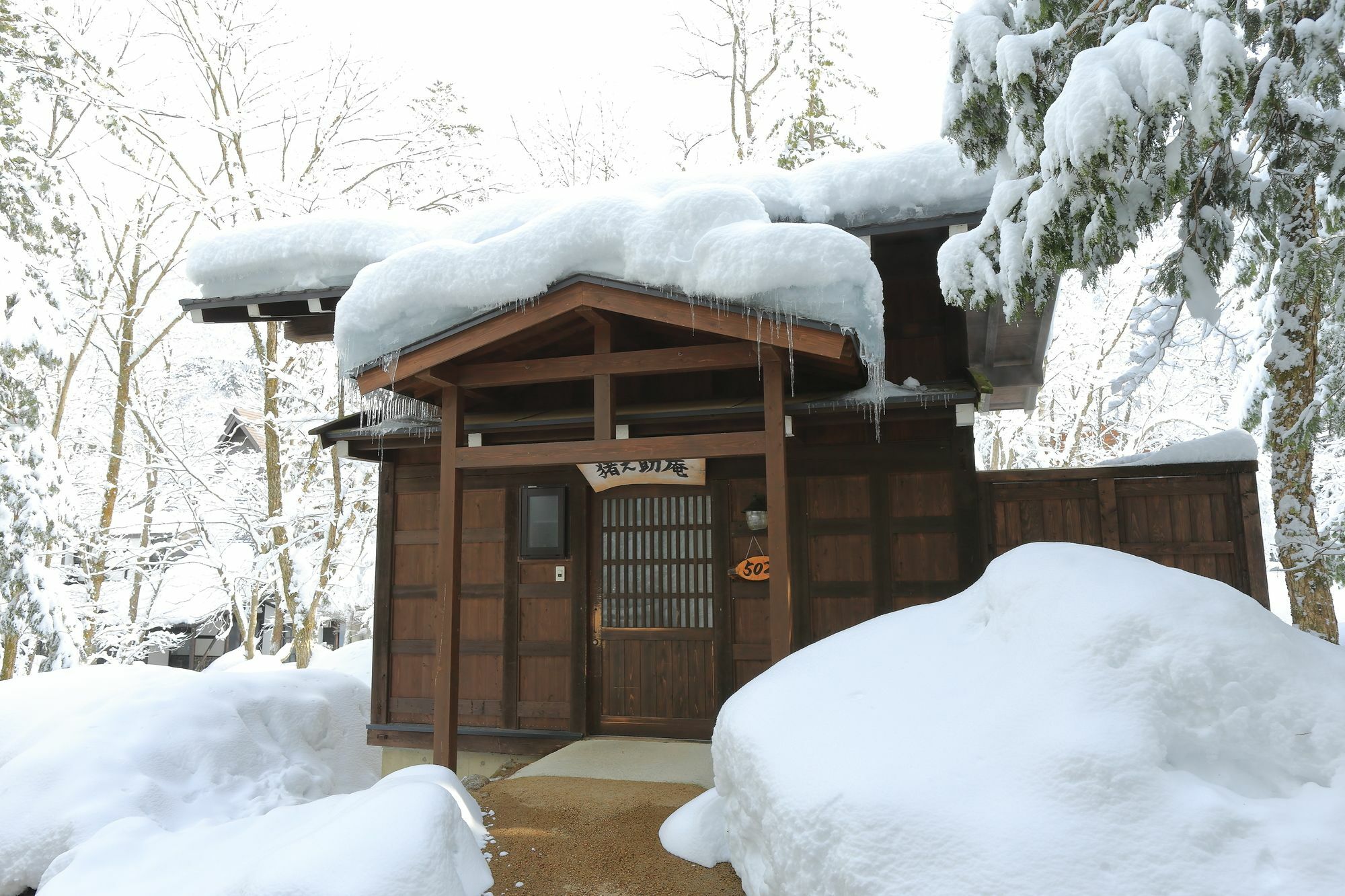 Hotel Hirayunomori Takajama Exteriér fotografie